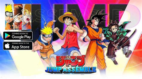 jump assemble game|JUMP: Assemble.